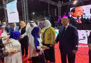 وزيرة التضامن ومحافظ القاهرة يشهدان اليوم حفل تجهيز 400 عروسة بمركز شباب القاهرة الجديدة