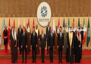 قادة الدورة الثانية من مؤتمر بغداد للتعاون والشراكة يجتمعون فى صور تذكارية
