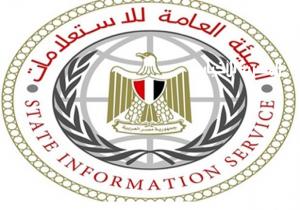 رويترز حذفت تقريرها «المغلوط» عن الانتخابات في مصر