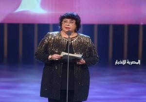 وزيرة الثقافة تفتتح الدورة الـ43 من مهرجان القاهرة السينمائى الدولى / صور