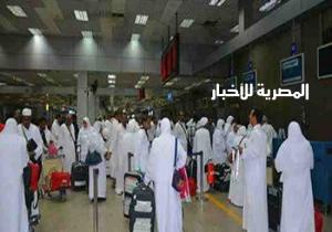 الصحة..عيادات البعثة الطبية "للحج "توقع الكشف على 80 ألف مريض.. وارتفاع الوفيات لـ59 حالة