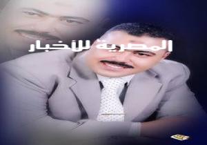 مصر إلى أين ، بعدما مات الضمير ..؟