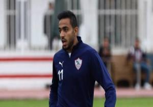 جروس يُعيد كهربا لتشكيل الزمالك فى مواجهة نصر حسين داى