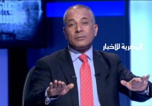 بعد تسريب مكالمة لـ"رئيس الأركان".. النيابة تحقق مع أحمد موسى