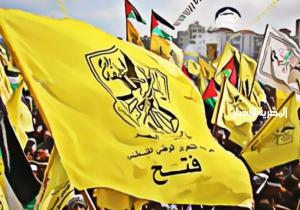 "فتح" ترحب بتصويت برلمان جنوب إفريقيا على قرار خفض علاقتها الدبلوماسية مع إسرائيل