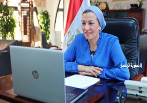 وزيرة البيئة تبحث مع وفد إماراتي استغلال المنطقة الخضراء ومحميات جنوب سيناء لدعم السياحة