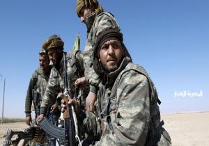 الأكراد: جاهزون لمعارك ضارية مع تركيا في سوريا