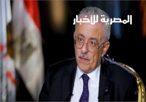 أول تعليق لوزير التعليم عن تسريب امتحانات الشهادة الإعدادية