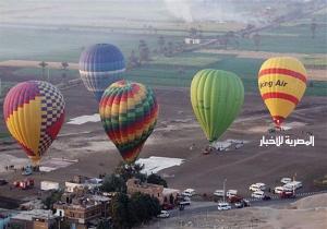 إلغاء رحلات البالون في الأقصر اليوم