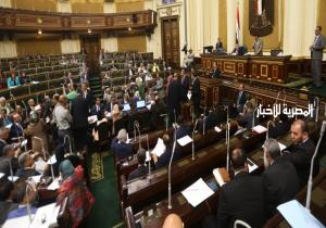 البرلمان يصوت بالوقوف على تعديل نظام "نائب الوزير"