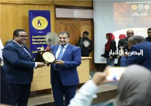 افتتاح فعاليات ملتقى اعداد قادة الجمهورية الجديدة بجامعة جنوب الوادي