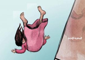 مصرع طفلة اختل توازنها من الطابق الثالث بالجيزة