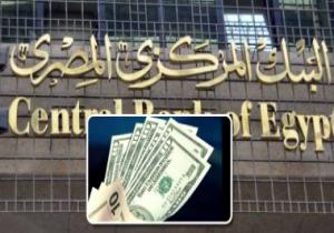 أوعية ادخارية مميزة تطرحها بنوك شهادات قناة السويس بعد استحقاقها