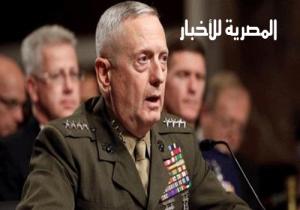 جيمس ماتيس وزيرا للدفاع الأمريكي