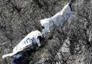 مصرع شخصين في حادث تحطم طائرة خفيفة بجزيرة ريونيون الفرنسية