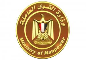 مكتب التمثيل العمالي في لبنان يَتدخّل لتسوية أوضاع 64 مصريًا تعرضوا للنصب من "شركات وهمية"