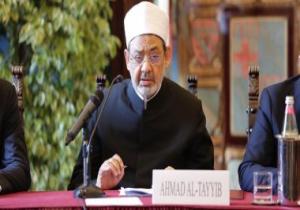 تعرف على رد لجنة الفتوى بالأزهر على حكم رسم الصور الفوتوغرافية بالفحم