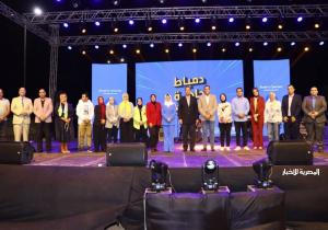 محافظ دمياط يشهد الحفل الختامي لمهرجان دمياط في نسخته الثانية