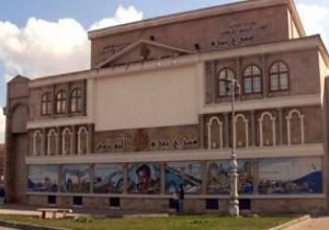 "العشق المسموع" على مسرح بيرم التونسى بالإسكندرية 21 يوليو