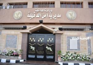 حلاق يطعن نفسه لرفض والده زواجه من فتاة إيطالية في الدقهلية