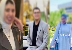 بلاغات الضحايا تكشف عصابة «البلوجر سلمى الغزولي» للنصب والاحتيال