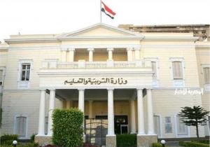 وزارة التعليم تشدد على المدارس الخاصة الالتزام بالمصروفات المقررة وعدم زيادتها