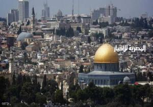 الرئيس التشيكي "ينوي" نقل سفارة بلاده إلى القدس