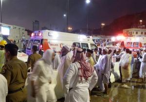 الصحة: 9 مصابين مصريين في حادث الحرم المكي