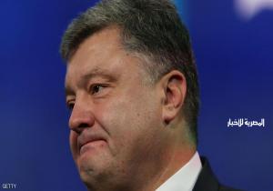 رئيس أوكرانيا يدعو لفرض عقوبات على روسيا
