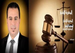 اسباب او تعنت وانحراف جهة الادارة وفصل العامل وإجراءات ما بعد الفصل