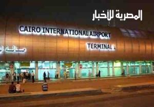 مطار القاهرة.. أستقبل 5 طرود نظائر مشعة قادمة من باريس