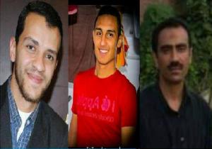تجديد حبس الزملاء "حمدي الزعيم وأسامة البشبيشي ومحمد حسن " 15 يومًا على ذمة التحقيق