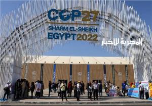 بث مباشر.. استمرار فعاليات قمة المناخ «cop 27» في شرم الشيخ