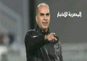 سامي الطرابلسي يعلن قائمة تونس لمباراتي ليبيريا ومالاوي بتصفيات كأس العالم 2026