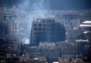 بعد ضيق الخناق.. ميليشيات الحوثي تستهدف مدنيي صنعاء