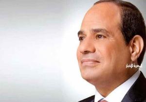 الرئيس السيسي يوجه باستبدال رسوم الجهات والهيئات بضريبة إضافية موحدة من صافي الربح
