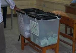 نتائج الانتخابات البرلمانية في محافظة الدقهلية