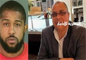 مقتل مصري بالولايات المتحدة الأمريكية خلال عملية سطو مسلح