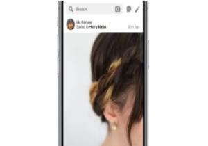 لمنافسة انستجرام .. Pinterest تعيد تصميم تطبيقها