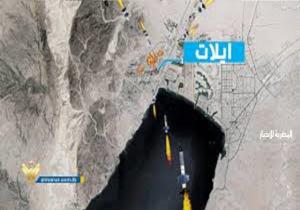 بالطيران المسير.. فصائل عراقية مسلحة تعلن استهداف هدف حيوي في إيلات بإسرائيل