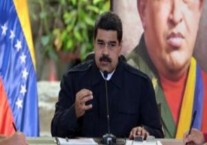 مادورو يشكر النرويج لدعمها حوارا فنزويليا من أجل السلام