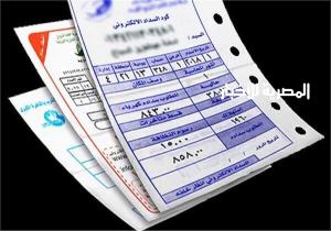 بقواعد جديدة " الإذاعة والتليفزيون " رسوم مضافة على فاتورة الكهرباء