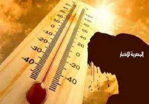 حالة الطقس ودرجات الحرارة اليوم الجمعة 11-8-2023 في مصر