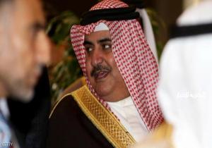 وزير خارجية البحرين يطلع أردوغان على "أزمة قطر"