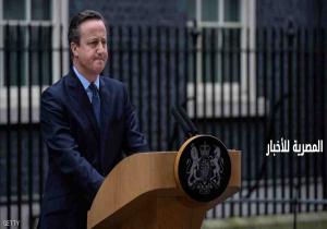 بريطانيا.. تعتزم إرسال "سفينة " لمكافحة تهريب البشر قبالة ليبيا