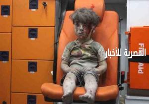 استشهاد شقيق "طفل حلب" الذى ابكى الملايين