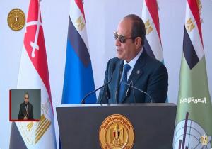 الرئيس السيسي: مصر لها موقف ثابت وعادل تجاه القضية الفلسطينية