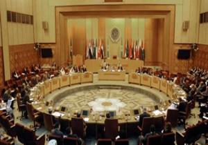 الجامعة العربية ترفض التلويح بفرض عقوبات على المملكة العربية السعودية