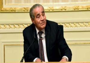 التموين: قبول تظلمات المستبعدين من دعم البطاقات لتدقيق بيانات الكهرباء