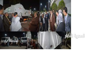 السيد "حسام الدين إمام "محافظ الدقهلية : يتفقد سيارات كسح المياه والقمامة الجديدة دعما لمنظومة النظافة والمرافق بالمحافظة